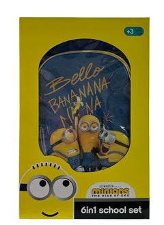 UNIVERSAL Minions Banana Trolley Backpack Set - 6-in-1, Premium,Character, Back-to-School  - Image 2