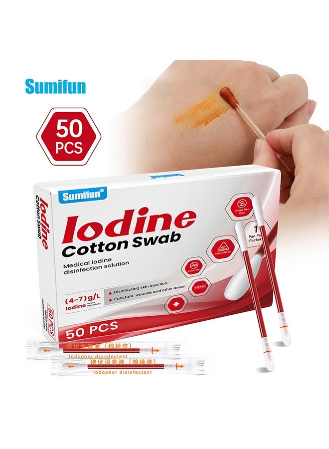 سوميفون 50 قطعة من مسحات القطن المعقمة باليود للاستخدام الطارئ، مغلفة بشكل فردي، لمسات قطن معقمة باليود، لتنظيف الجروح والبشرة، للاستخدام في المنزل، الهواء الطلق، السفر، الرياضة، والاحتياجات الطارئة - Image 1