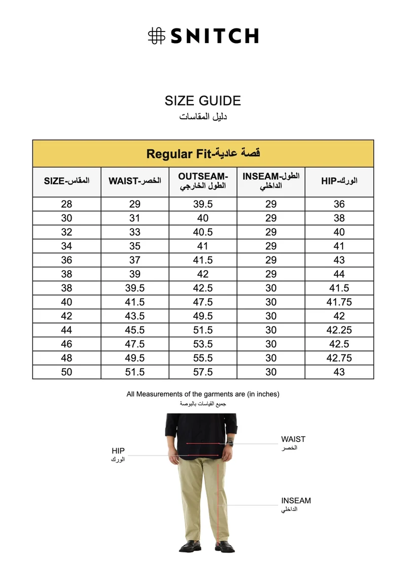 Snitch  Regular Fit Plus Size Stretch Trousers for Men | Best Price UAE