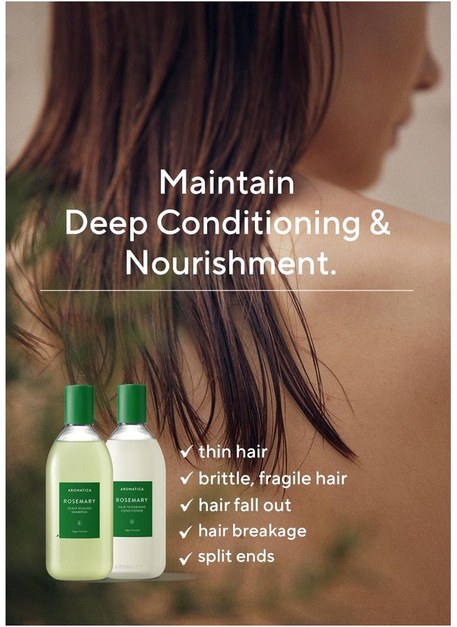 أروماتيكا مجموعة شامبو وبلسم AROMATICA Rosemary Scalp Scalp 13.53 أونصة سائلة لكل منهما - مجموعة هدايا للعناية بالشعر النباتي بزيت إكليل الجبل. شامبو وبلسم خالي من الكبريتات لنمو الشعر  - Image 2