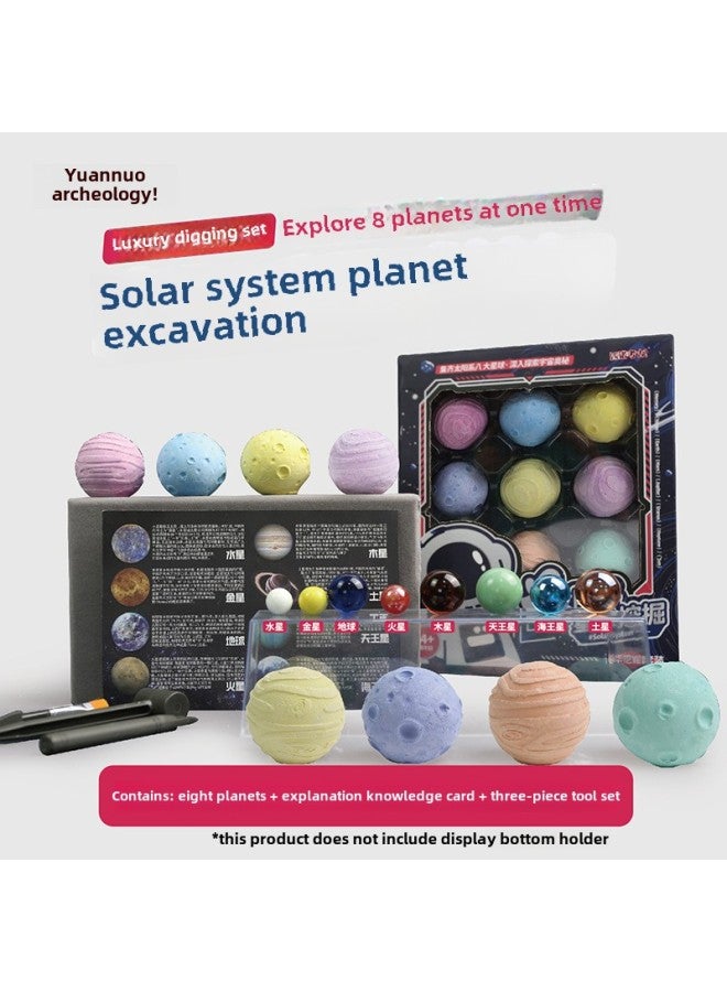 لعبة حفر أثرية من Pinot، نموذج كوكبي من ثمانية كواكب، تعليم العلوم الفلكية، هدية للأطفال في صندوق أعمى - اللون: [لا يتضمن الإصدار الجانبي أدوات التعبئة والتغليف] استكشاف الكواكب والقمر والكائنات الفضائية (من الأكثر فعالية من حيث التكلفة شراء 24 قطعة في صندوق) - Image 3