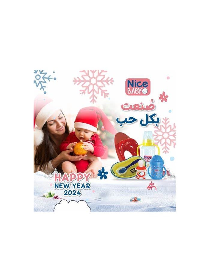 نايس بيبي - عضاضة فاكهة نايس بيبي اصفر - Image 1