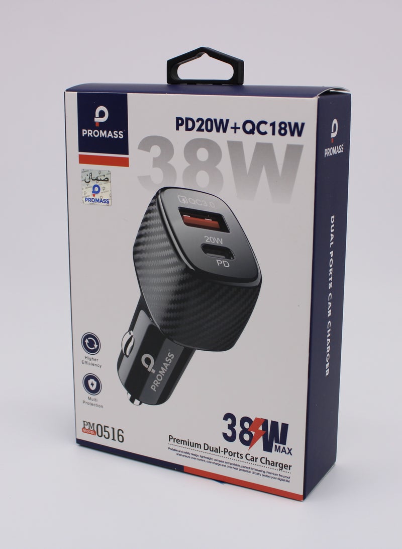 بروماس شاحن سيارة ذو منافذ مزدوجة متميزة بكفاءة أعلى PD20W QC18W - Image 2