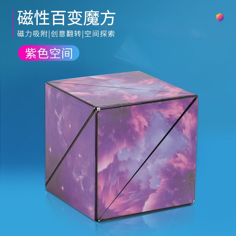 Geometric Rubik'S Cube Three-Dimensional 3D Magnetic Space Thinking Unlimited Variables Fingertip Block Children'S Educational Toys Development - Image 1