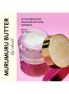Lip Balm, Overnight Lip Treatment, Hydrating, Murumuru Butter, Hyaluronic Acid, Power Peptides, Vitamin E, Moisturizing, Glossy Finish