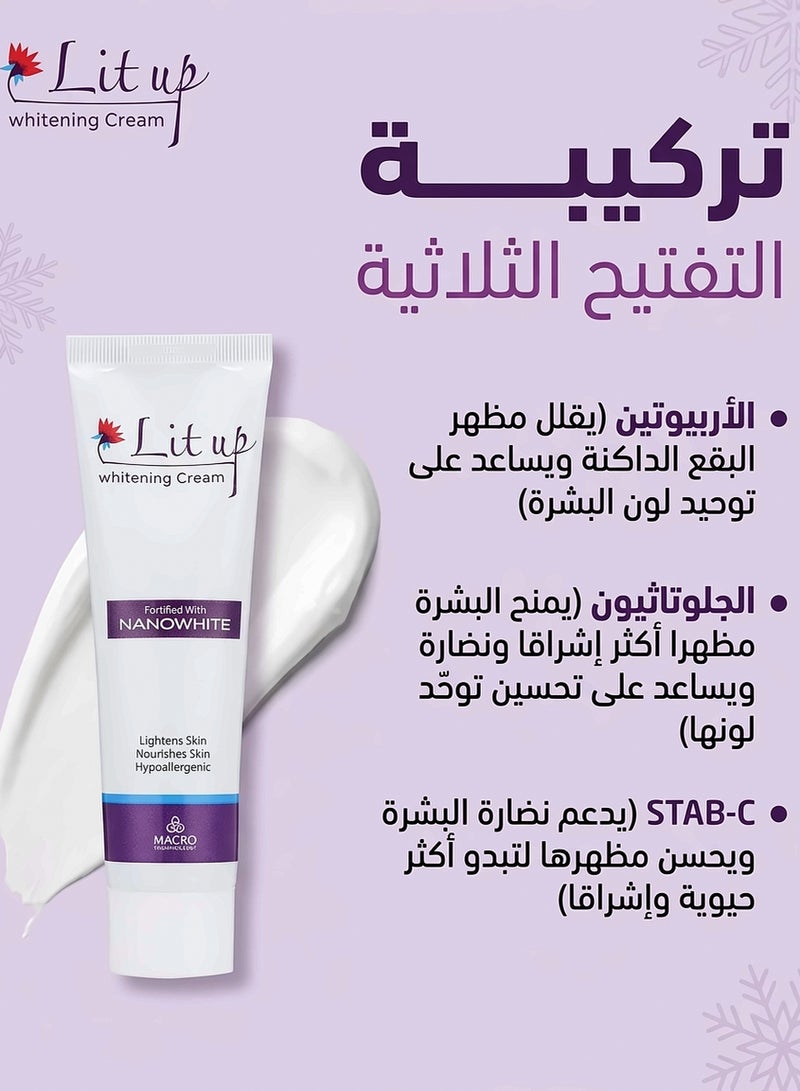 ماكرو كريم التفتيح والتغذية النانو وايت من ليت اب - 50 جرام - Image 2