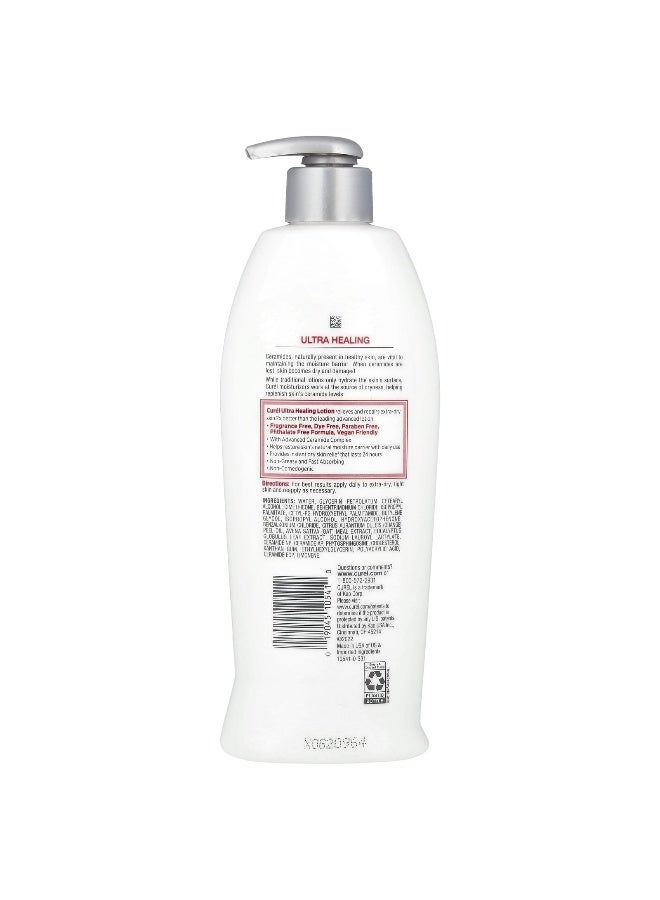 Curel Curel, Ultra Healing, Intensive Lotion for Extra-Dry, Tight Skin, 13 fl oz (384 ml)  - Image 2