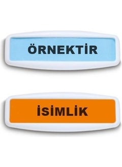 Lamiess Lms 7005 Magnetic Collar Name Tag 25 pcs  - Image 1