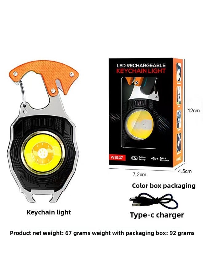 Emergency Cob Multi-function Key Light Super Bright Led Emergency Lighting Charging Magnetic Portable Portable Small Flashlight 