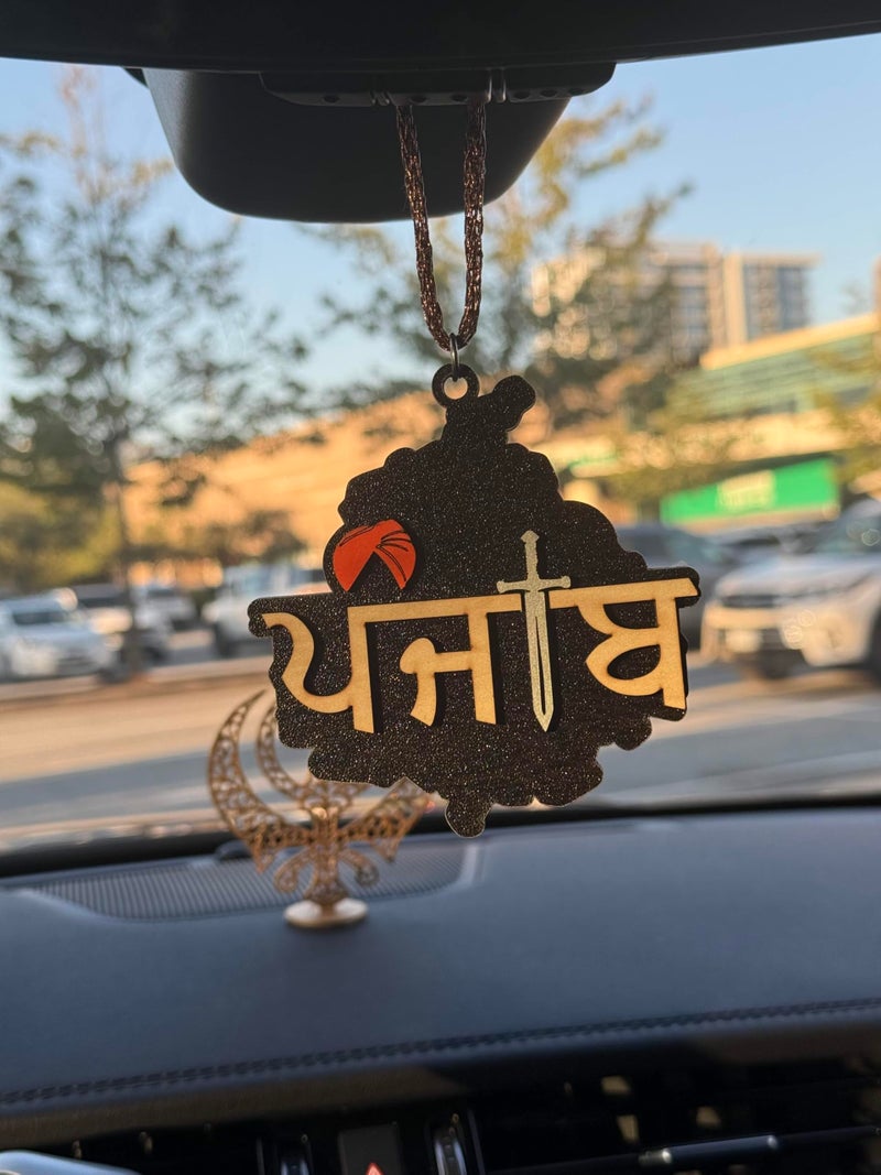 TEYRAH Punjab Map with Turban and Kirpan Car Hanging Punjabi Accessory for Sikhism Car Decor Both Side 6MM Thick 4 Inches Wide Khanda Punjabi Accessory - Image 2
