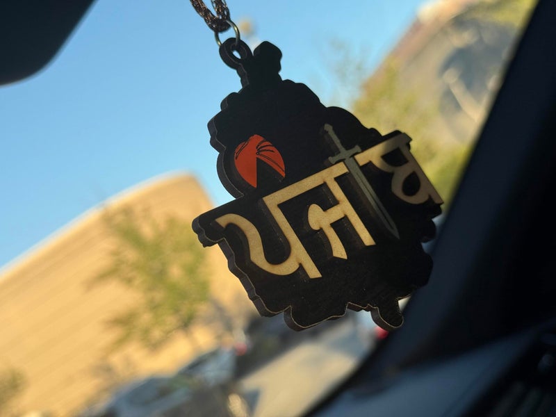 TEYRAH Punjab Map with Turban and Kirpan Car Hanging Punjabi Accessory for Sikhism Car Decor Both Side 6MM Thick 4 Inches Wide Khanda Punjabi Accessory - Image 3