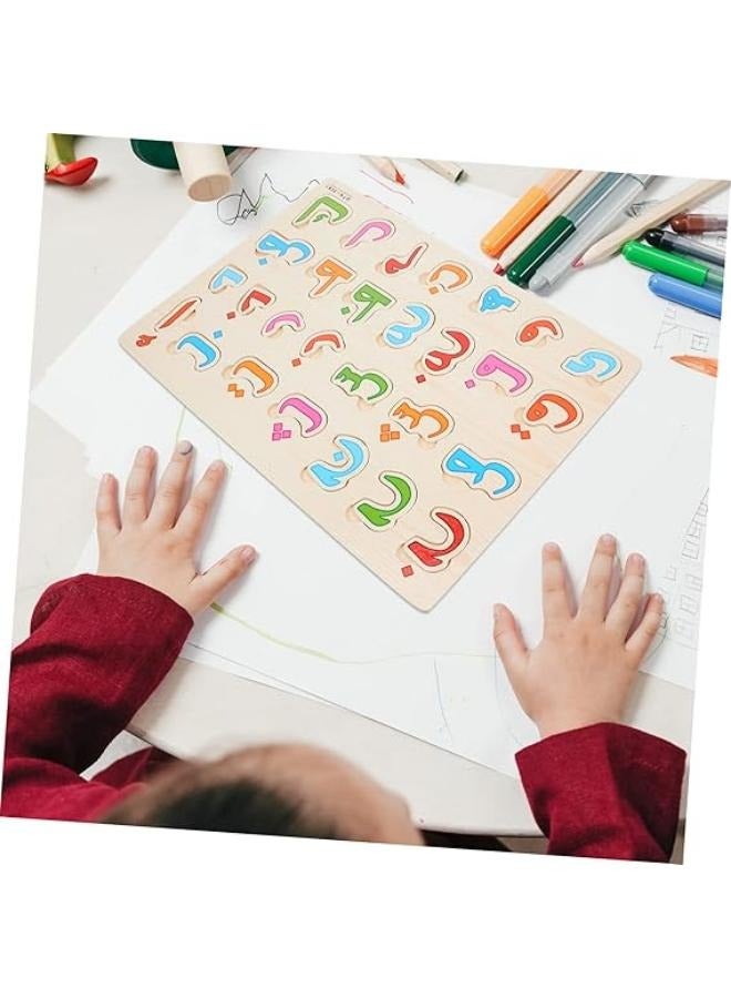 بازل الحروف العربية - Image 4