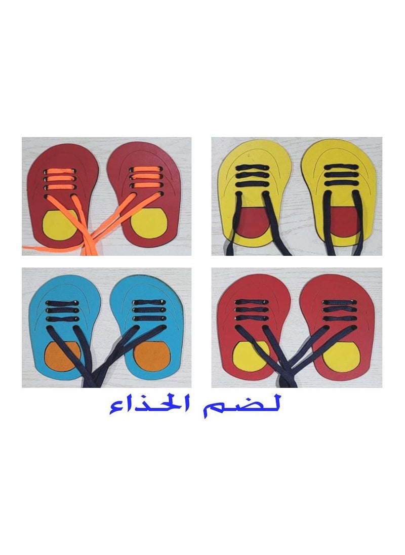 Toys To Include The Shoe  - Image 1