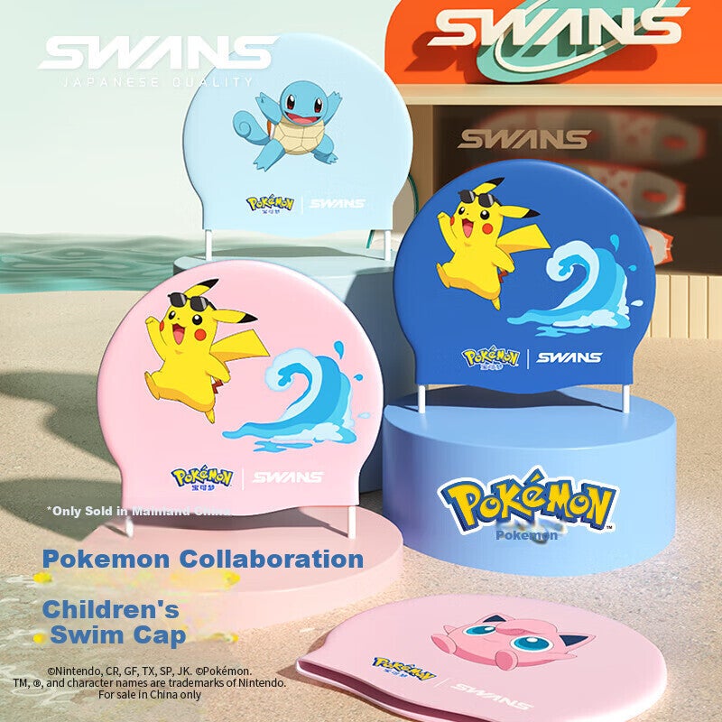 JD Jing Zao SWANS Pokemon Swimming Cap for Boys, Pikachu, Panching, Jenny Turtle Swim Cap for Girls, Silicone Non-Binding Head, Panching - Image 1