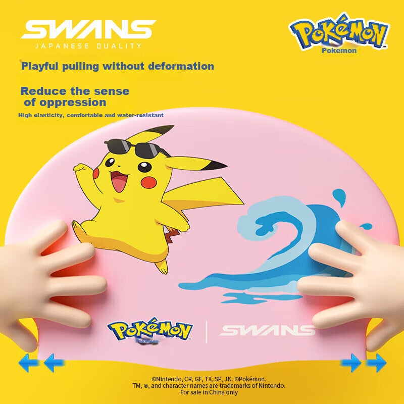 JD Jing Zao SWANS Pokemon Swimming Cap for Boys, Pikachu, Panching, Jenny Turtle Swim Cap for Girls, Silicone Non-Binding Head, Panching - Image 2