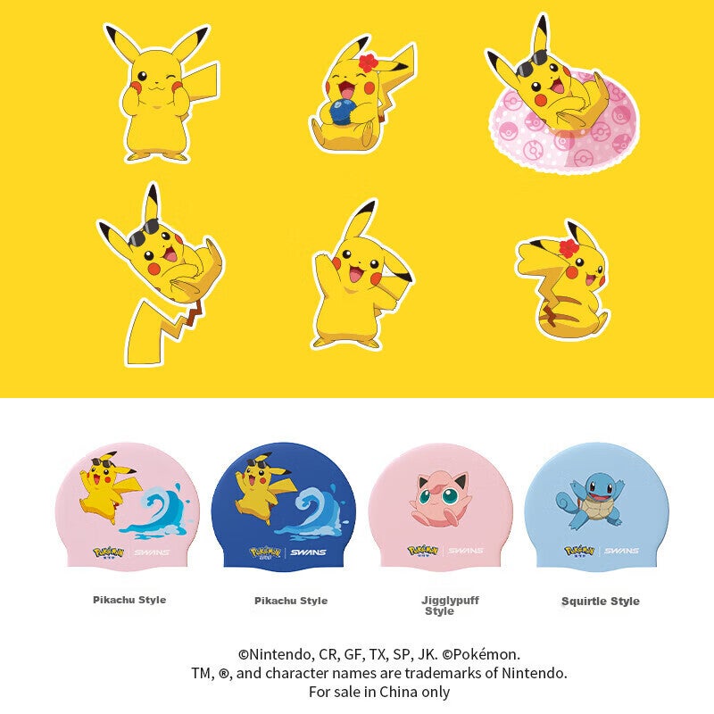 JD Jing Zao SWANS Pokemon Swimming Cap for Boys, Pikachu, Panching, Jenny Turtle Swim Cap for Girls, Silicone Non-Binding Head, Panching - Image 3