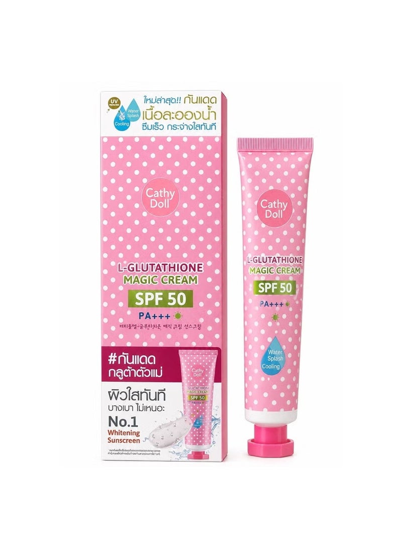 كاثي دول كريم كاثي دول إل-جلوتاثيون السحري واقي الشمس SPF50 PA+++ - 60 مل - Image 1