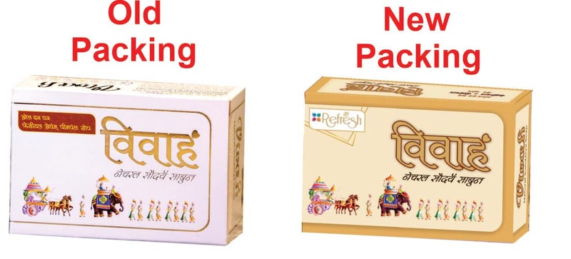 REFRESH صابون فيفاه الطبيعي لتفتيح البشرة | مع 23 مكونًا عشبيًا | صابون مرطب ومفتح للبشرة | بشرة مشعة ومغذية | 125 جرام (عبوة من 5) - Image 2