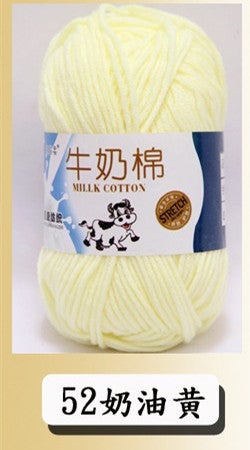 Five-strand Milk Cotton Wool Milk Cotton Special Price Hand-woven Medium-thick 5-strand Baby Wool Baby Wool Doll Line 52 Cream Yellow 
