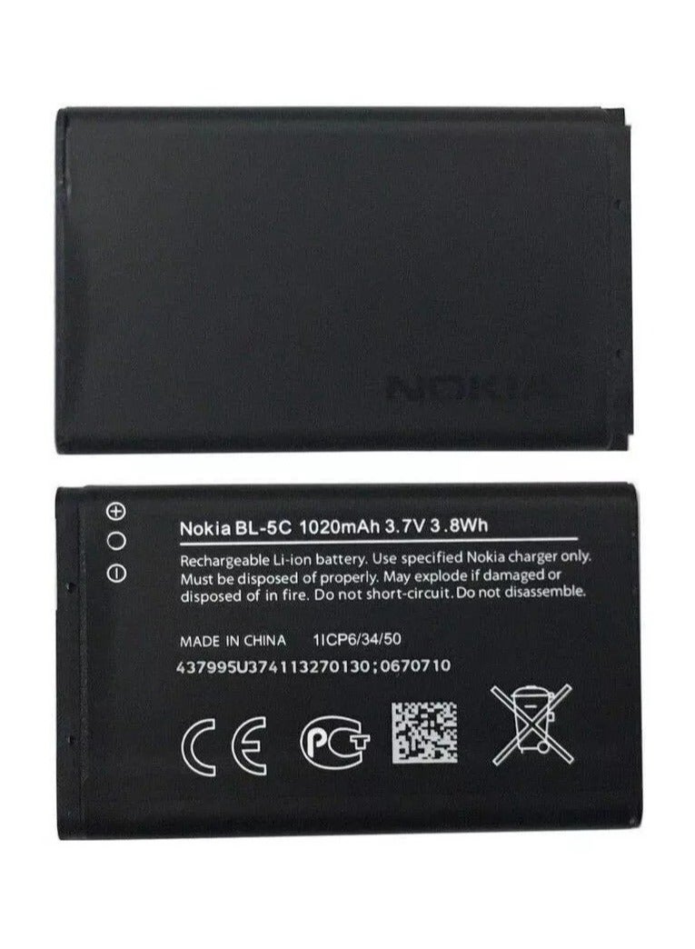 Original Nokia BL-5C 1020mAh Lithium  Battery Black - Image 2