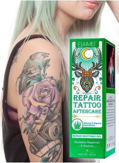 Tattoo Aftercare Soothing Gel and Moisturizer for New Tattoos Soothing Tattoo Care with Natural Ingredients Prevents Skin Irritation and Damage Fragrance-Free 60ml