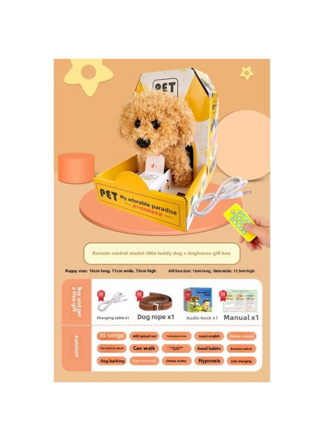 Electric Dog Dog Toy Walking Call Plush Electronic Pet Puppy Children Baby Toy Boys Girls-Color:【cat House Gift Box 2】 Remote Control Teddy Dog + Dog House Gift Box-Specifications:Official Standard  - Image 1
