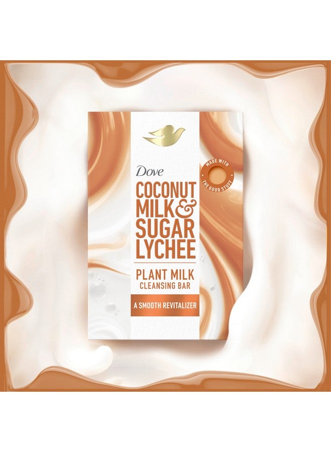 دوف صابون دوف لتنظيف البشرة بحليب النبات وحليب جوز الهند والسكر والليتشي الناعم، 4 قطع لبشرة رطبة، منظف لطيف، خالٍ من الكبريتات والبارابين، تركيبة قابلة للتحلل البيولوجي بنسبة 98%، 5 أونصة - Image 5
