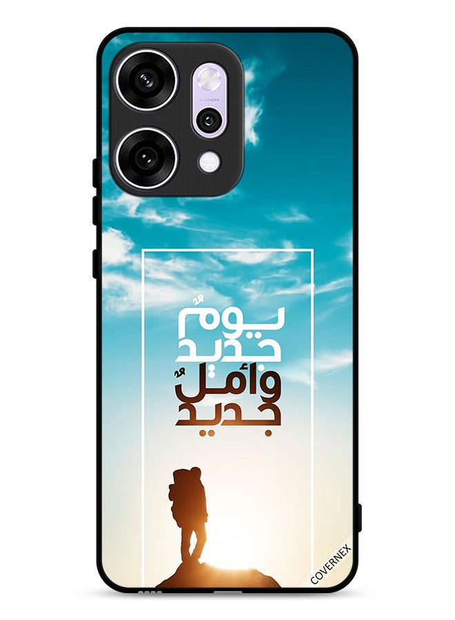 Covernex Oppo Reno14 Protective Case Cover A New Day A New Hope In Arabic - Image 1