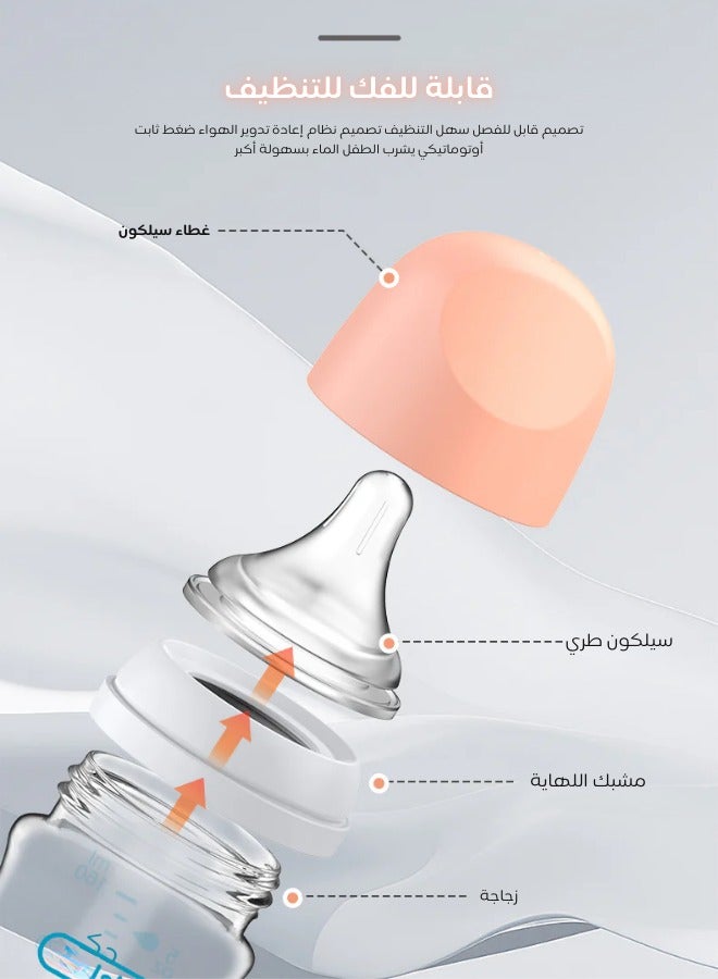 Dr.isla زجاجة رضاعة حديثي الولادة من دكتور إيسلا 90 مل  مضادة للطفو وخالية من مادة BPA - Image 5