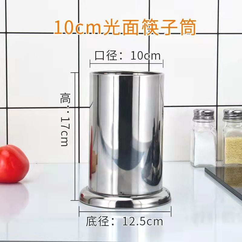 Golden Stainless Steel Chopsticks Holder Modern Simple Chopsticks Storage Box Thickened Kitchen Drain Chopsticks Cage Manufacturers - Image 1