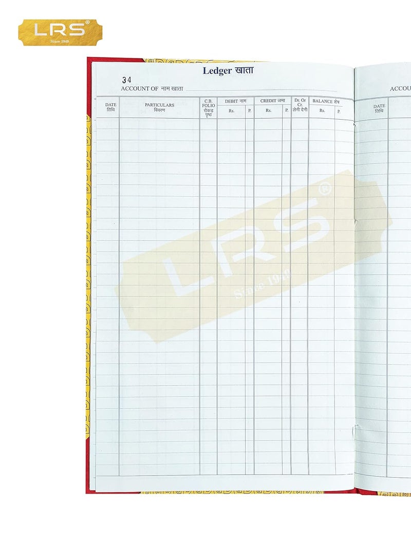 LRS Ledger Register Size - 32 x 20 cm - Hard Bound - 70 GSM Ledger Paper (200 Pages - Pack of 5) - Image 3