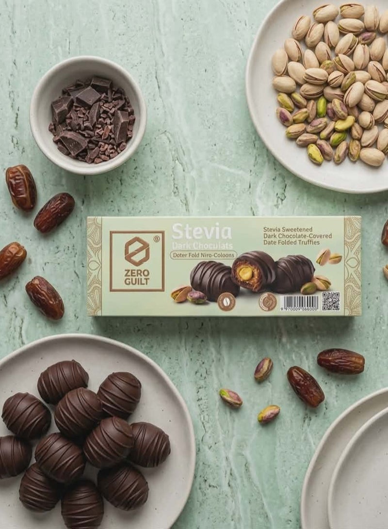 زيرو جيلت تمر فاخر بالشوكولاتة الدارك والفسدق - محلى بستيفيا - عرض 12 عبوة - Image 2