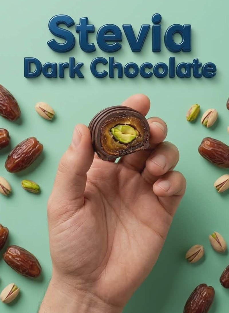 زيرو جيلت تمر فاخر بالشوكولاتة الدارك والفسدق - محلى بستيفيا - عرض 12 عبوة - Image 3