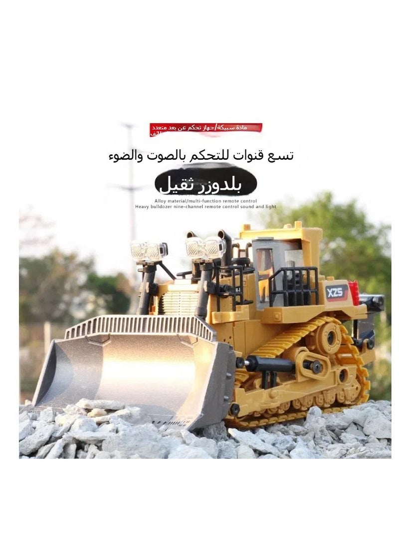 general Remote Control bulldozer, 9-channel bulldozer multi-functional children's toy with light and sound, 1:24 scale 2.4Ghz rechargeable engineering bulldozer toy, suitable for children of boys and girls from 4 to 8 years old - Image 2