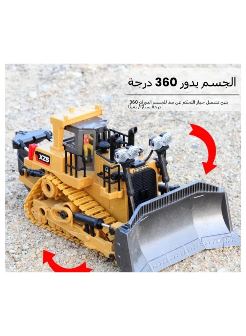 general Remote Control bulldozer, 9-channel bulldozer multi-functional children's toy with light and sound, 1:24 scale 2.4Ghz rechargeable engineering bulldozer toy, suitable for children of boys and girls from 4 to 8 years old - Image 5