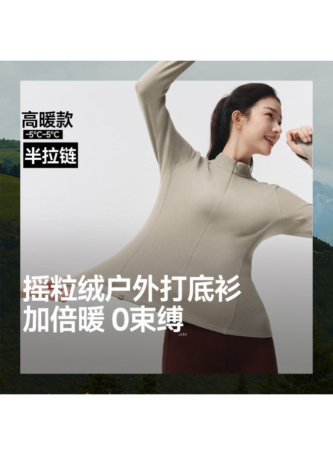 Beneunder New High-Warmth Polar Fleece Half-Zip Base Layer Women'S Double-Sided Brushed Texture Long Sleeve Top - Image 2