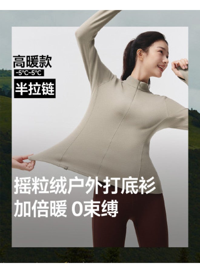 Beneunder New High-Warmth Polar Fleece Half-Zip Base Layer Women'S Double-Sided Brushed Texture Long Sleeve Top - Image 1