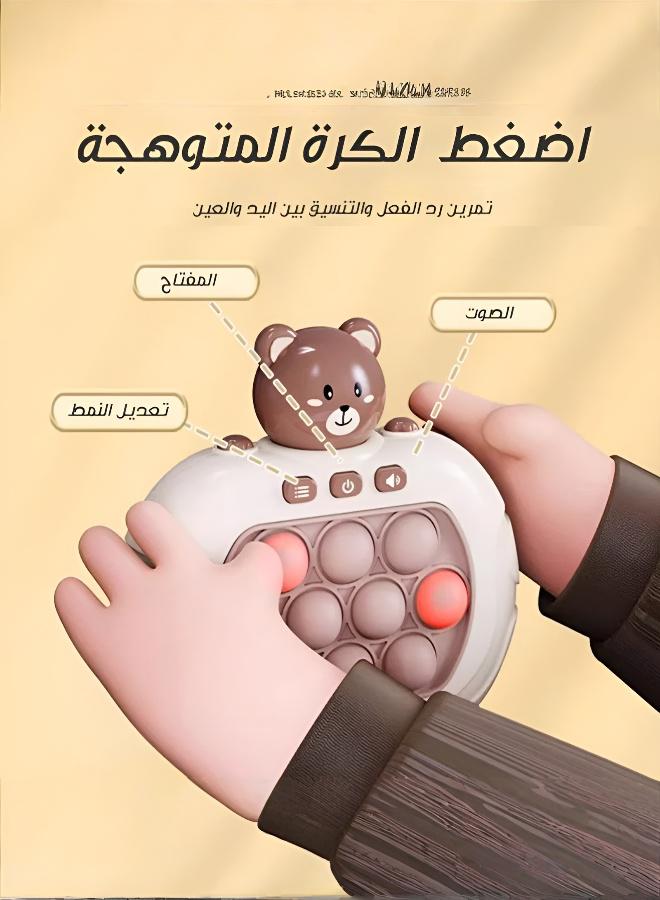 جهاز تعليم مبكر للأطفال - لعبة ذكية لتنمية القدرات الذهنية والمرح الهادف - Image 2