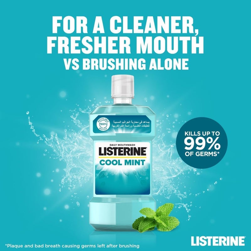 ليسترين Cool Mint Daily Mouthwash Mint Flavor 250ml - Image 3