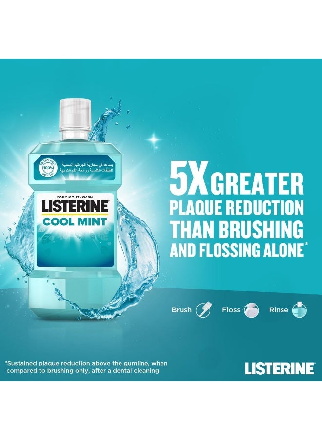 ليسترين Cool Mint Daily Mouthwash Mint Flavor 250ml - Image 2