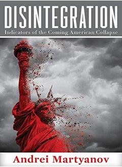 DISINTEGRATION 