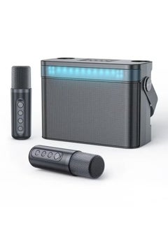 120W High Power Bluetooth Speaker with RGB Rhythm Light and Wireless Portable Microphone – TF Subwoofer, Ideal for Family Karaoke and Parties - pzsku/Z9A25BE6661EA09A38C75Z/45/_/1740383289/1ad93020-64c5-40cf-bf27-d324ee3ffa6c