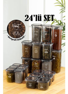 Vienev White Screen Printed Labeled 24 PIECE Peggy Square Provisions and Spices Full Set 6x(1.75 1.2, 0.55, 0.45) Ant  - Image 1