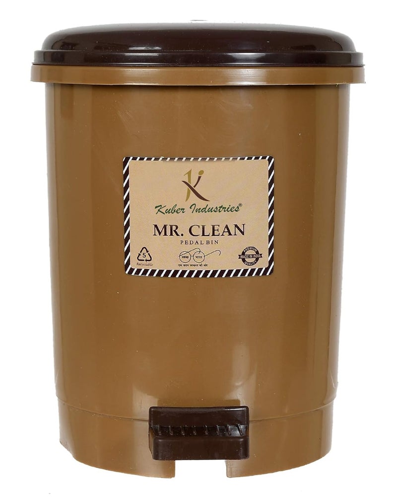 Kuber Industries Tiny Countertop Trash Bin, Mini Desktop Garbage Bin with Padal (Brown & Coffee)-Pack of 2 (HS_36_KUBMART018549)