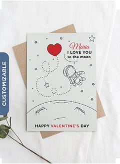 Share the Love I love you to the moon - Personalised Valentine's Greeting Card 