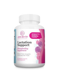 Lactation Support Lactation Supplement For Breastfeeding Increase Milk Supply Fenugreek Capsules Blessed Thistle Fenugreek Seed Fennel And Milk Thistle Breastfeeding Supplements (120Ct)