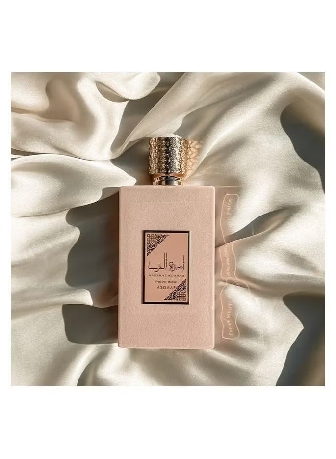 لطافة عطر اميرة العرب برايف روز او دي بارفيوم 100مل - Image 1