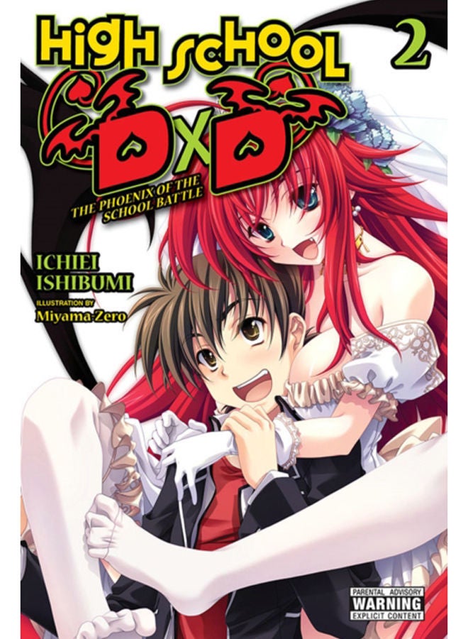High School DxD, Vol. 2 (light novel) 