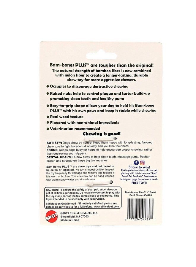 spot Bambone Bmbo Dog Brw 4" - Image 2