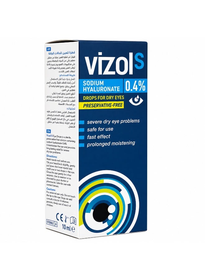 Vizol S 0.4% Eye Drops – 10ml